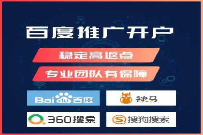 短视频信息流传播效果：微视的案例研究